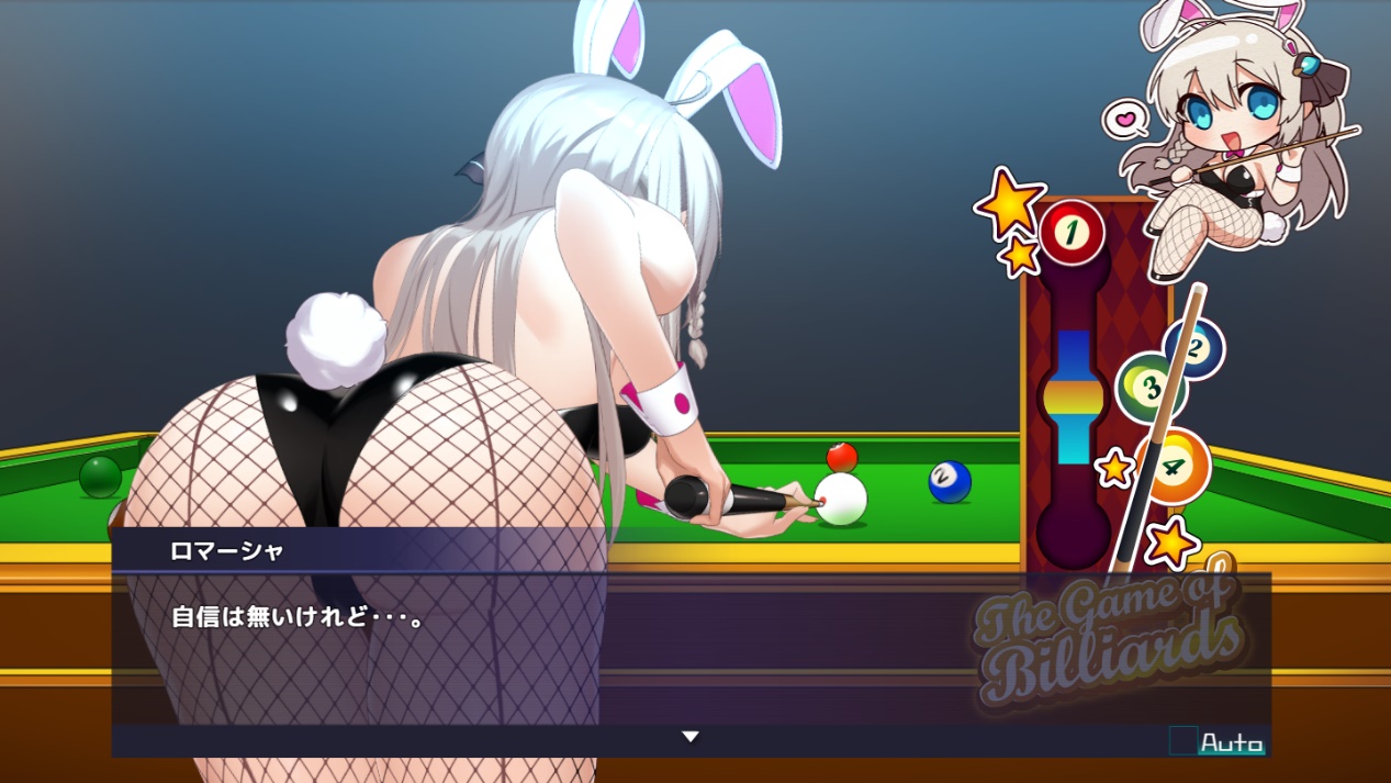 Princess Synergy Screenshot